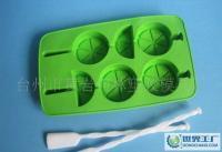 塑料冰格 TPR冰格 橘子冰格[供應(yīng)]_生活日用橡膠制品_世界工廠網(wǎng)中國(guó)產(chǎn)品信息庫(kù)