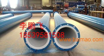 pe襯塑鋼管 洛陽(yáng)市pe襯塑鋼管,pe襯塑鋼管 洛陽(yáng)市pe襯塑鋼管生產(chǎn)廠家,pe襯塑鋼管 洛陽(yáng)市pe襯塑鋼管價(jià)格