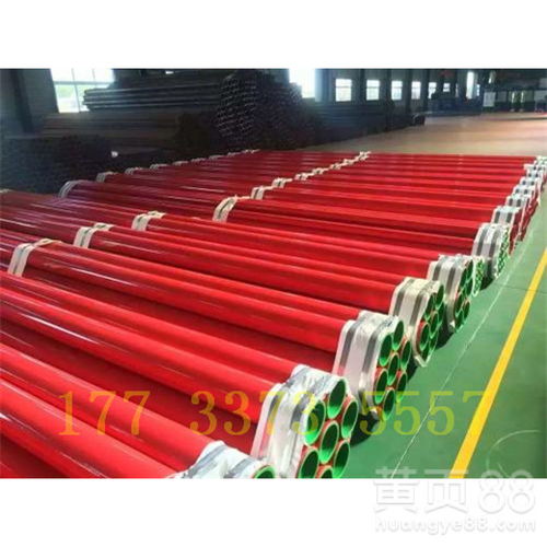 【河南三門峽tpep防腐直縫鋼管廠家價格√推薦】- 