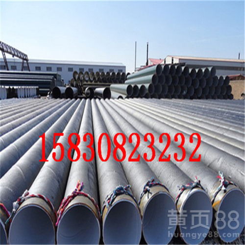 【臺州合金鋼管生產(chǎn)廠家價格√質(zhì)量保證】- 