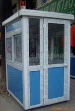 塑鋼制品_工地施工材料_塑鋼價格_優(yōu)質塑鋼批發(fā)/采購 