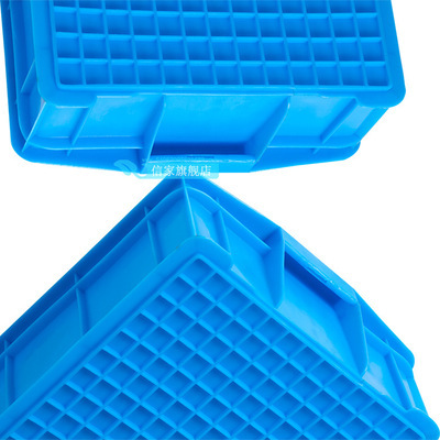 【信家3號124儀表箱 塑料周轉(zhuǎn)箱籮筐塑料制品規(guī)格齊全 質(zhì)量有保障】價(jià)格,廠家,圖片,塑料箱,溫嶺市澤國信家日用品商行-