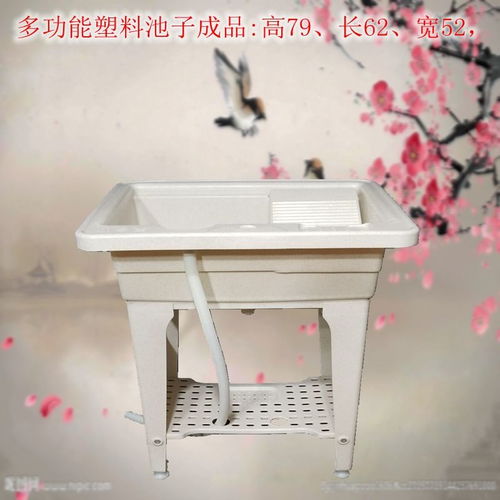 塑鋼模具與歐式水泥制品 洗衣池、羅馬柱與花盆的現(xiàn)代工藝與應(yīng)用